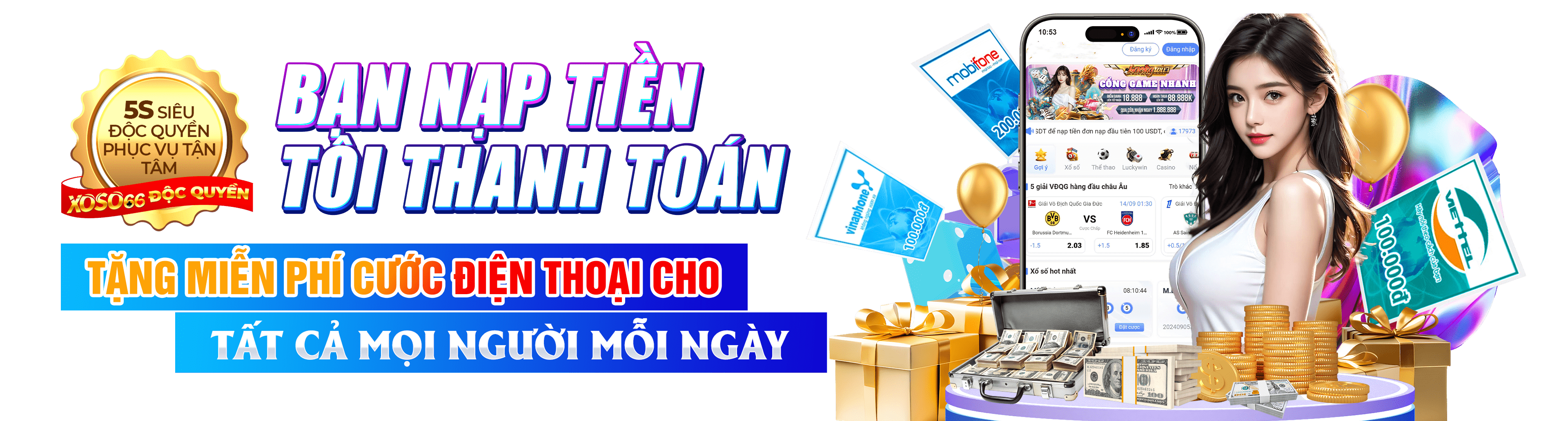 win33