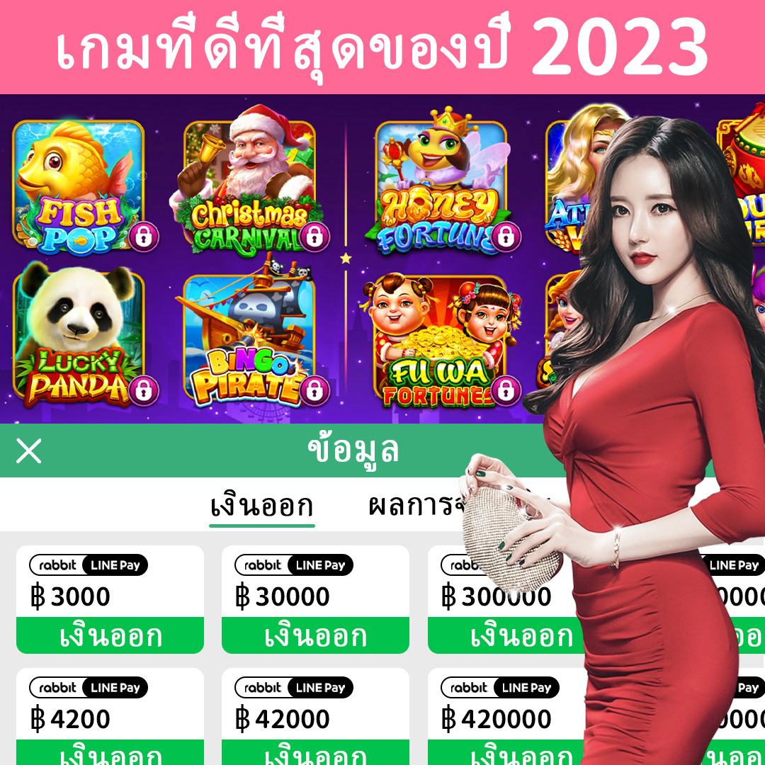 win33